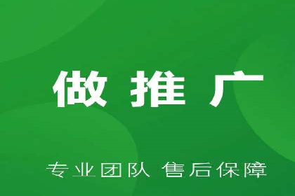 SEM代理如何助力企业实现ROI最大化