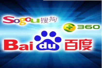 解析网络推广竞价的转化率：以一则广告为例